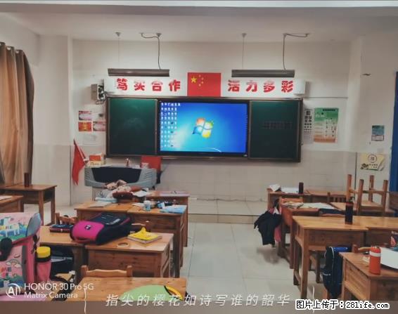 【贵州中汇联瑞科技有限公司】 专业做班班通、校园广播、校园监控、校园门禁道闸、学校大礼堂等 - 新手上路 - 黔西南生活社区 - 黔西南28生活网 qxn.28life.net