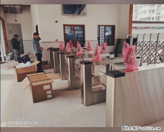 【贵州中汇联瑞科技有限公司】 专业做班班通、校园广播、校园监控、校园门禁道闸、学校大礼堂等 - 新手上路 - 黔西南生活社区 - 黔西南28生活网 qxn.28life.net