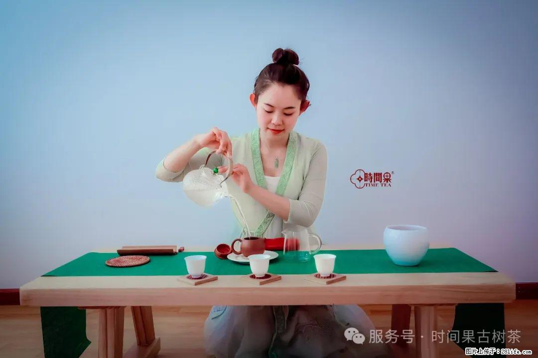 时间果百年古树龙珠普洱生茶 - 购物交流 - 黔西南生活社区 - 黔西南28生活网 qxn.28life.net