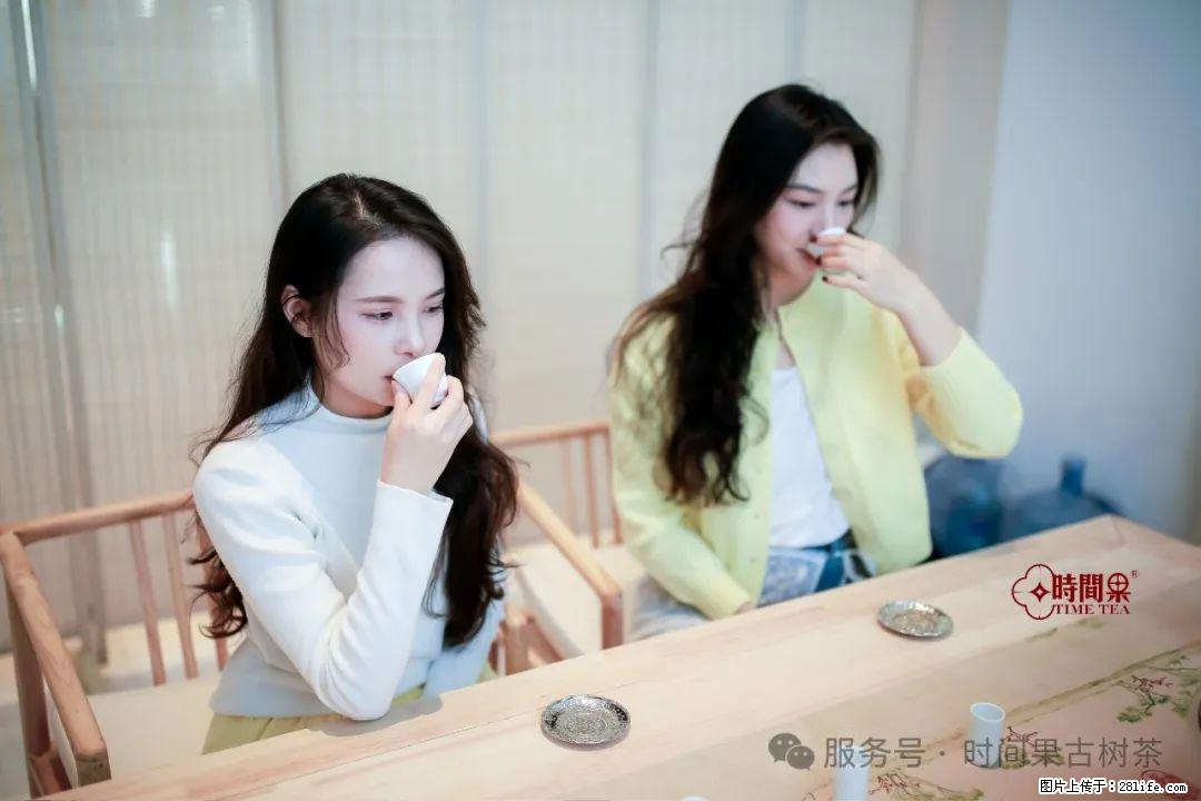 时间果百年古树龙珠普洱生茶 - 购物交流 - 黔西南生活社区 - 黔西南28生活网 qxn.28life.net