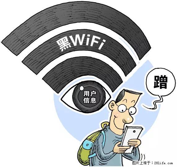 年底，这些消息柳州人千万别信！否则，这一年白干... - 黔西南生活资讯 - 黔西南28生活网 qxn.28life.net
