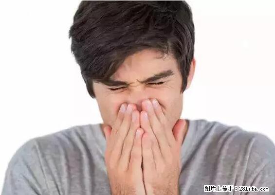 剪指甲、挖耳屎，这些日常小动作竟隐藏大危害！ - 黔西南生活资讯 - 黔西南28生活网 qxn.28life.net