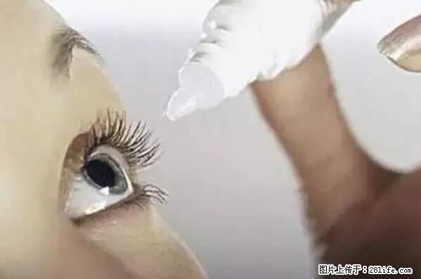 剪指甲、挖耳屎，这些日常小动作竟隐藏大危害！ - 黔西南生活资讯 - 黔西南28生活网 qxn.28life.net