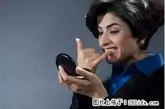 剪指甲、挖耳屎，这些日常小动作竟隐藏大危害！ - 黔西南生活资讯 - 黔西南28生活网 qxn.28life.net