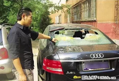 停车为什么要车头朝外？不是开玩笑，关键时刻真能救命 - 黔西南生活资讯 - 黔西南28生活网 qxn.28life.net