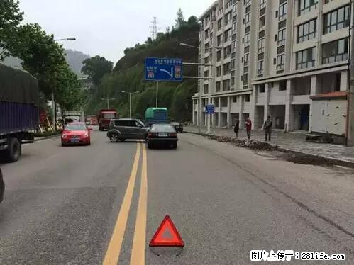 开车出事故没拍这5张照片，警察也帮不了你！ - 黔西南生活资讯 - 黔西南28生活网 qxn.28life.net