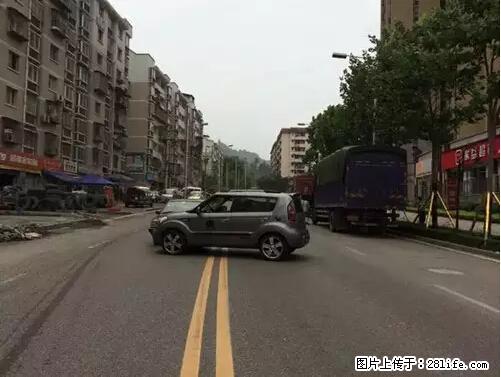 开车出事故没拍这5张照片，警察也帮不了你！ - 黔西南生活资讯 - 黔西南28生活网 qxn.28life.net