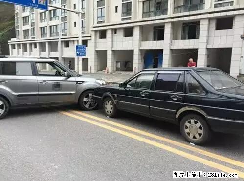 开车出事故没拍这5张照片，警察也帮不了你！ - 黔西南生活资讯 - 黔西南28生活网 qxn.28life.net