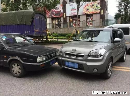 开车出事故没拍这5张照片，警察也帮不了你！ - 黔西南生活资讯 - 黔西南28生活网 qxn.28life.net