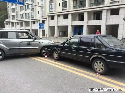 开车出事故没拍这5张照片，警察也帮不了你！ - 黔西南生活资讯 - 黔西南28生活网 qxn.28life.net