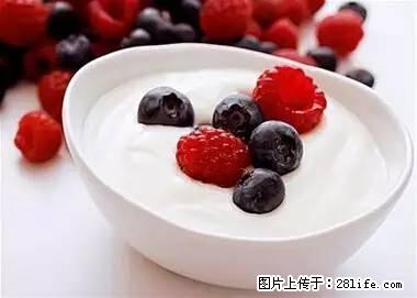 晕车、脚气、牙齿变黄、皮肤粗糙？学会这些三分钟搞定！ - 黔西南生活资讯 - 黔西南28生活网 qxn.28life.net
