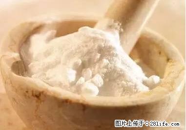 晕车、脚气、牙齿变黄、皮肤粗糙？学会这些三分钟搞定！ - 黔西南生活资讯 - 黔西南28生活网 qxn.28life.net