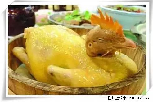 来广西旅游必吃这20道桂菜，不然就白来广西啦！ - 黔西南生活资讯 - 黔西南28生活网 qxn.28life.net