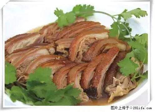 来广西旅游必吃这20道桂菜，不然就白来广西啦！ - 黔西南生活资讯 - 黔西南28生活网 qxn.28life.net