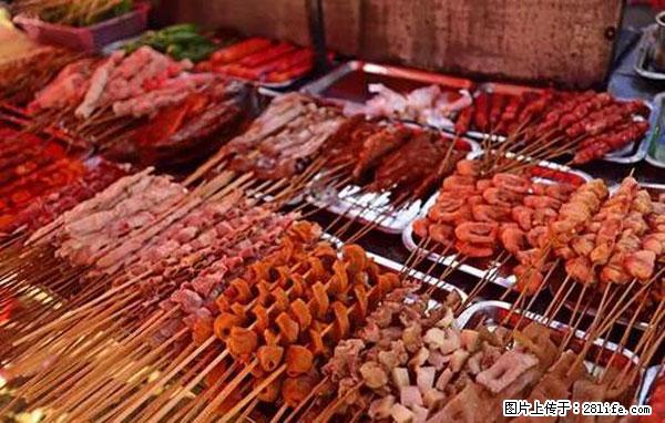 原来它这么毒，然而竟然满大街都是.... - 黔西南生活资讯 - 黔西南28生活网 qxn.28life.net