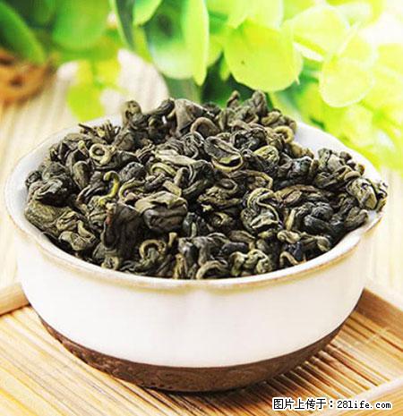 平乐石崖茶，珍贵仅次于金花茶 - 黔西南生活资讯 - 黔西南28生活网 qxn.28life.net