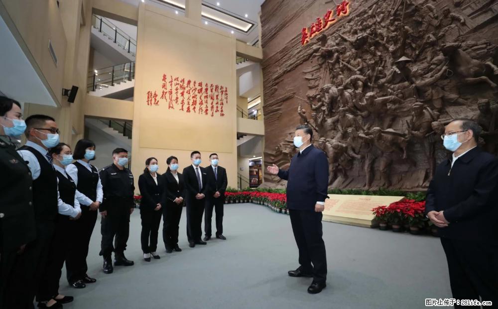 习近平赴广西考察调研 - 黔西南生活资讯 - 黔西南28生活网 qxn.28life.net