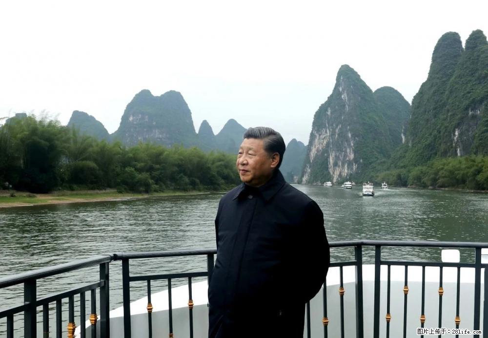 习近平赴广西考察调研 - 黔西南生活资讯 - 黔西南28生活网 qxn.28life.net