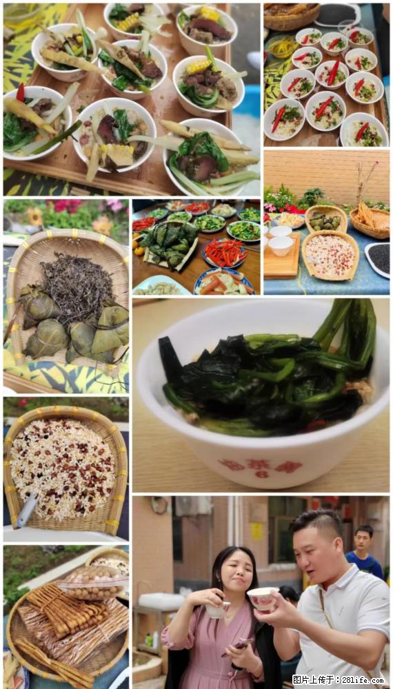 “粤灌文化 美好生活”油茶文化主题活动在广东深圳成功举办 - 黔西南生活资讯 - 黔西南28生活网 qxn.28life.net