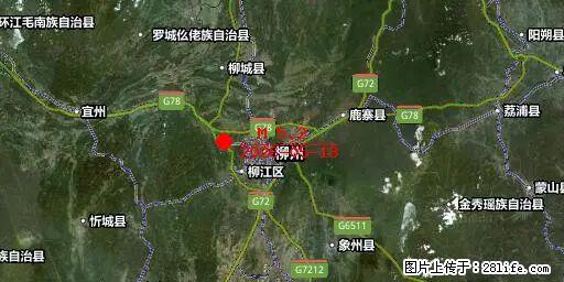 2026年05月18日00时21分广西柳州市柳南区发生5.2级地震 - 黔西南生活资讯 - 黔西南28生活网 qxn.28life.net